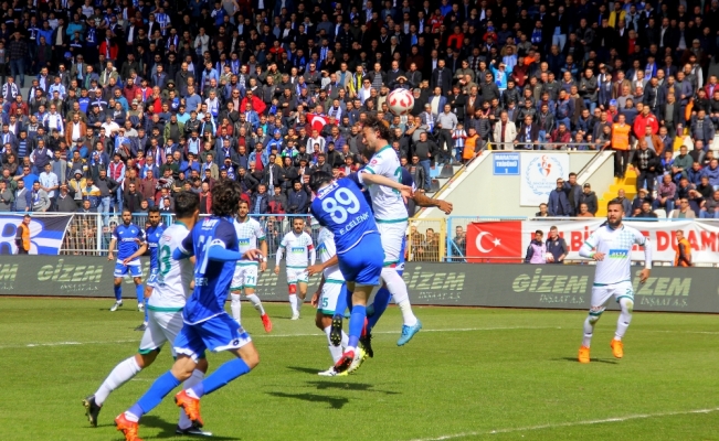 Gol düellosunda kazanan Erzurum