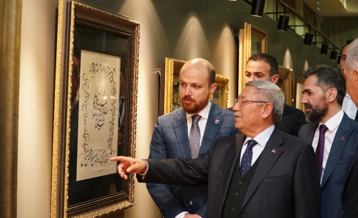 Erdoğan’ın kişisel koleksiyonundan oluşan sergi açıldı