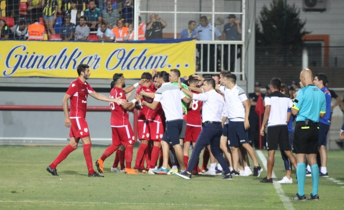 Fenerbahçe, Altınordu’yla yenişemedi