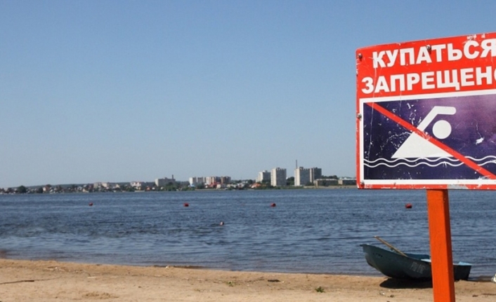 Rusya’nın iki şehrinde denize girmek yasaklandı