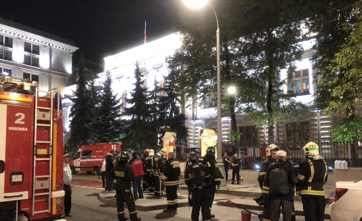 Rusya Merkez Bankası’nda yangın çıktı
