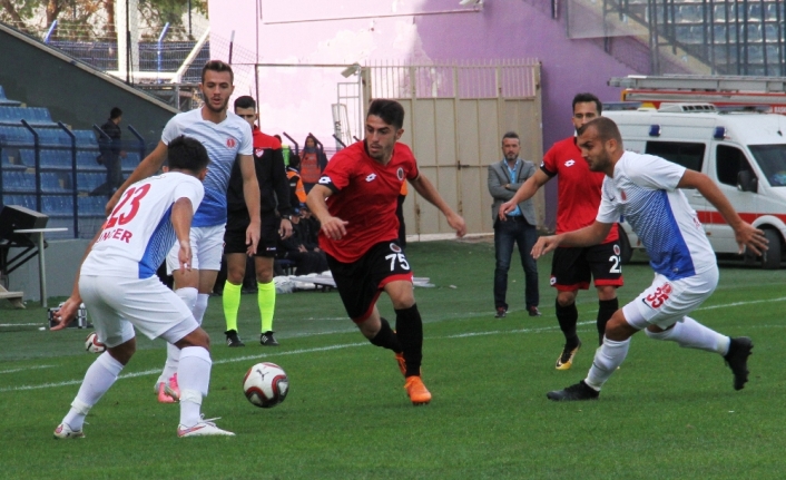 Gençlerbirliği: 2 - Bergama Belediyespor: 0