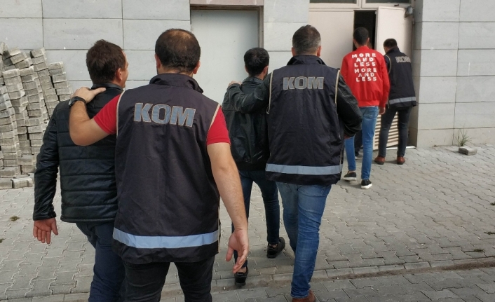 Dev para transferlerinde FETÖ, PKK, DHKP-C izi