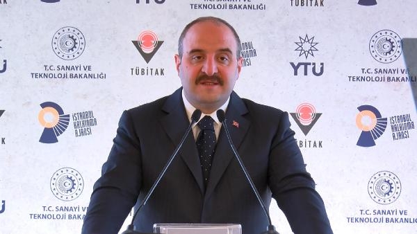 Bakan Varank TÜBİTAK Girişimci ve Yenilikçi Üniversite Endeksi sonuçlarını açıkladı