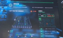 Çin’de trafik yapay zekayla daha güvenli ve akıcı