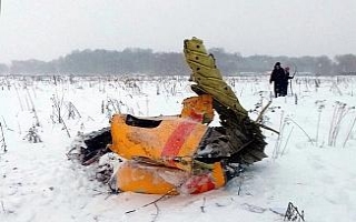 71 kişiye mezar olan uçağın neden düştüğü...