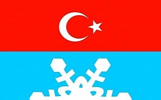 Mahkemeden Kayak Federasyonuna mali genel kurul şoku