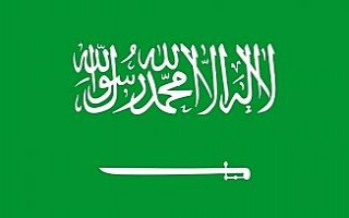 Suudi Arabistan’da flaş gelişme: Emekliye sevk...