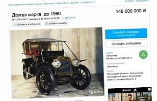 İlk Rus otomobili 2 milyon dolara satıldı