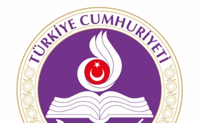 AYM CHP’nin iptal başvurusunu reddetti