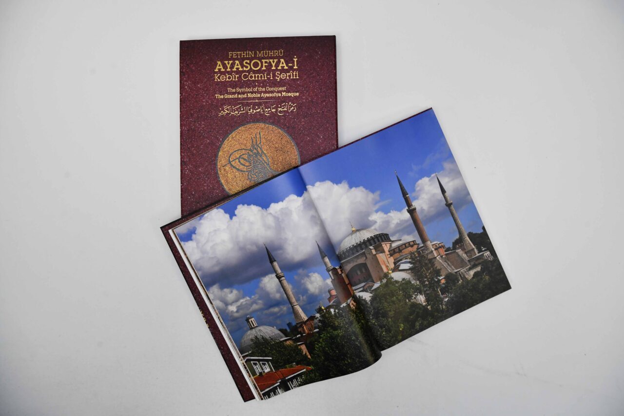 İSTANBUL, – AYASOFYA’nın yeniden ibadete açılış yıl dönümünde kültürel mirasın