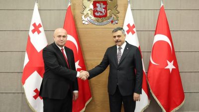ANKARA, – İÇİŞLERİ Bakanı Mustafa Çiftçi, Gürcistan İçişleri Bakanı Sulkhan
