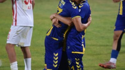 İZMİR, – 3’üncü Lig 2’nci Grup’ta son 3 maçını kaybeden