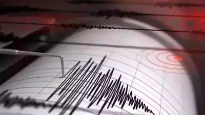 JAPONYA, – JAPONYA’da Ogasawara adaları açıklarında 7 büyüklüğünde deprem meydana