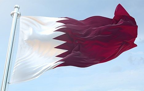 KATAR, – KATAR, Avustralya merkezli bir şirketle ABD’deki Louisiana LNG