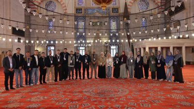 İSTANBUL, – KÜLTÜR ve Turizm Bakanlığı Vakıflar Genel Müdürlüğü tarafından