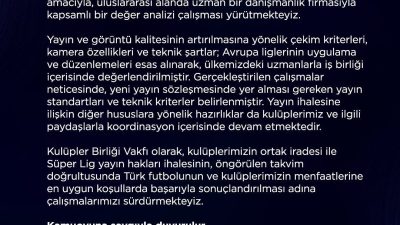 ‘Süper Lig’in hak ettiği ekonomik değere ulaşmasını sağlamak amacıyla, uluslararası