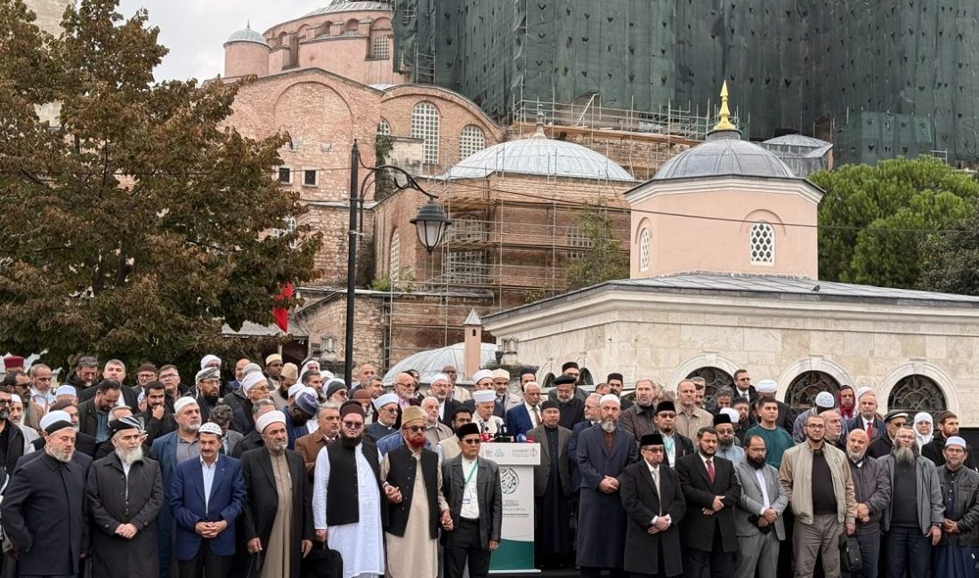 Uluslarası İslam Birliği Konferansı’nın sonuç bildirgesi açıklandı İSTANBUL, – DÜNYA Müslüman Âlimler Birliği ve İslam Âlimleri Vakfı