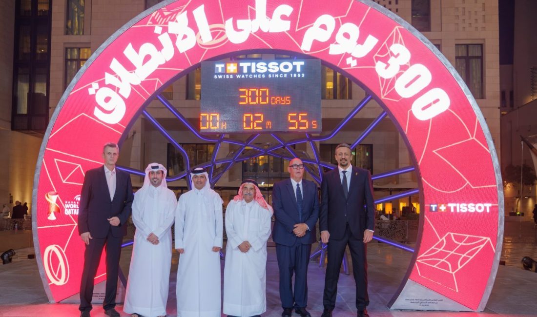 Hidayet Türkoğlu, FIBA 2027 Dünya Kupası geri sayım törenine katıldı İSTANBUL, – TÜRKİYE Basketbol Federasyonu (TBF) Başkanı Hidayet Türkoğlu, FIBA